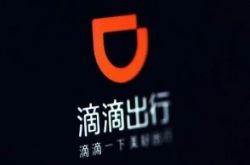 （8分钟科普下）佳木斯企业招聘官网_哔哩哔哩-3